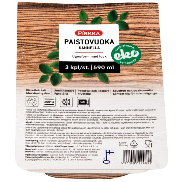 Pirkka Eko paistovuoka kannella 3kpl/590ml
