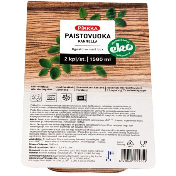 Pirkka Eko paistovuoka kannella 2kpl/1580ml